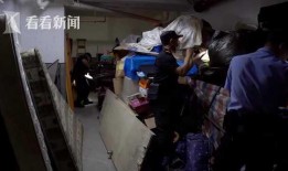 爆料宿松殡仪馆案件视频,揭开背后惊人真相