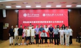 国际新闻大爆料,全球热点事件深度解析