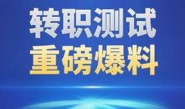 新闻有爆料报幕词,揭秘新闻背后的故事