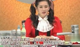 半个娱乐圈爆料是真的吗