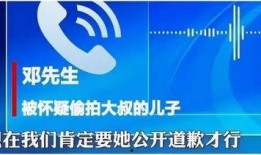 免费黑料门独家爆料视频,视频揭秘惊人内幕