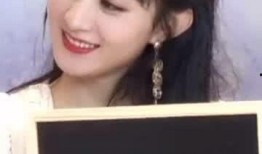 仙女姐姐爆料视频大全,视频大全揭秘幕后故事