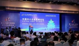 新闻媒体爆料企业与职工,职工权益与企业利益冲突引发热议”