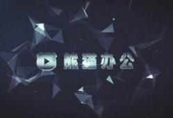 黑暗爆料 免费视频观看下载安装,免费视频观看下载安装攻略全解析