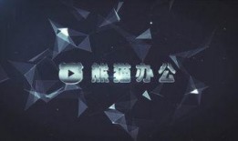 黑暗爆料 免费视频观看下载安装,免费视频观看下载安装攻略全解析