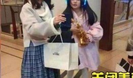 全妹被路人爆料视频,视频曝光引发网友热议