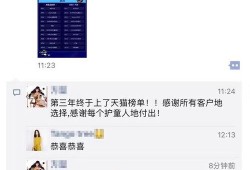 徐闻爆料短视频在线观看,揭秘背后真相，带你走进事件现场