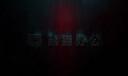 黑暗爆料 免费视频观看下载安装,免费视频观看下载安装攻略全解析