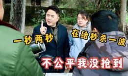 四川老表爆料视频,揭秘当地风土人情与生活点滴