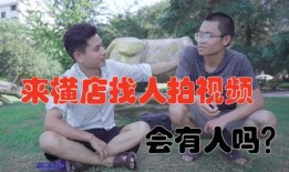 横店大哥爆料视频大全集,揭秘影视圈幕后真相与精彩瞬间