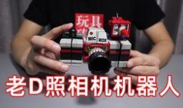 万能匣最新爆料,揭秘神秘功能与未来科技趋势