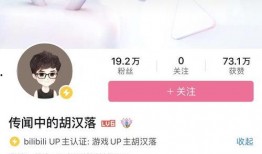 网红爆料玲子是谁啊视频,揭秘“玲子”身份之谜