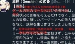 内鬼爆料故事视频大全,惊心动魄的故事视频大揭秘