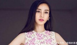 杨颖最新爆料新闻事件,揭秘娱乐圈背后惊人真相