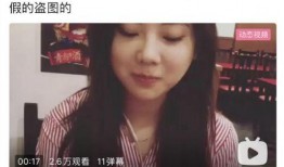 网红爆料玲子是谁啊视频,揭秘“玲子”身份之谜