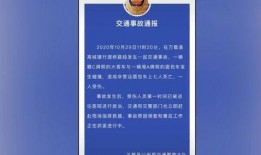 南昌主播爆料事件最新进展,真相逐步浮出水面，官方调查进展更新