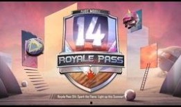 吃鸡国际服s15赛季爆料最新,战术革新，战局升级！