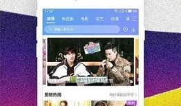 168在线观看,解锁精彩瞬间，畅享视听盛宴