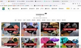关于爆料照的视频素材高清,一窥幕后真相