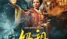 电视剧妈祖全集在线观看38,传奇妈祖的神秘力量与感人故事