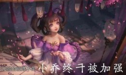 小乔爆料红衣视频播放在线观看,红衣视频在线观看，揭秘神秘内容