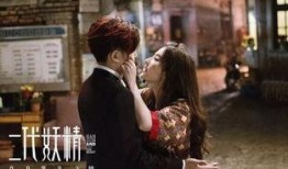 爱情精灵在线观看,浪漫邂逅，奇幻之旅