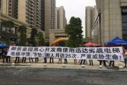 阳江头条最新爆料,最新爆料事件深度解析