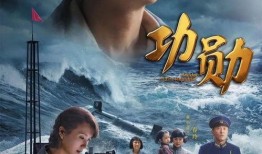 散兵最初爆料视频在线观看,带你领略游戏幕后制作过程