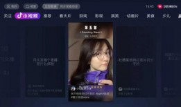 娱乐吃瓜视频模板免费,明星幕后故事大揭秘，吃瓜群众必看！
