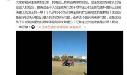 中央新闻记者爆料视频大全,揭露社会热点事件背后的真相