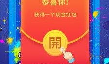2048娱乐爆料,揭秘热门游戏幕后故事