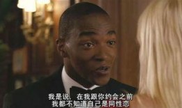 电影羞耻美国在线观看,美国在线观看，探索人性边缘的深刻故事