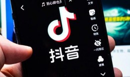 华阳抖音爆料事件视频下载,揭秘事件背后真相