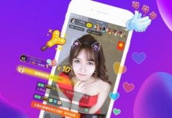 海波直播爆料小云视频,小云视频背后的惊人真相