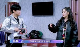 半个娱乐圈爆料是真的吗