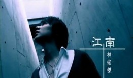 林俊杰徒弟爆料视频大全,揭秘偶像背后的故事与成长历程