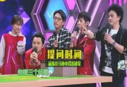 娱乐圈爆料彩排什么意思