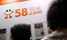 怎么去58同城爆料新闻,如何有效爆料新闻，助力舆论监督