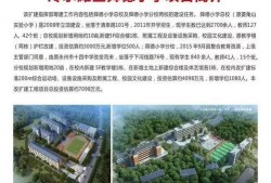 永州最新爆料消息,揭秘神秘事件背后的惊人真相