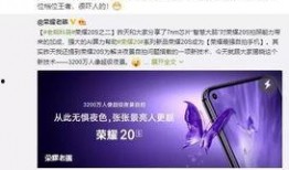 爆料赵明的视频,揭秘行业内幕，独家视角解读