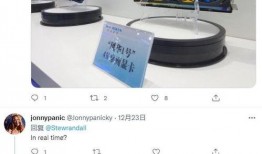 实机演示爆料视频下载,游戏新篇章即将开启