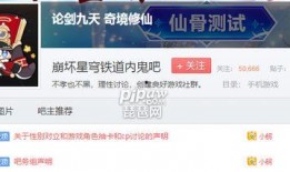 内鬼爆料故事视频大全,惊心动魄的故事视频大揭秘