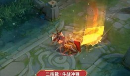 孙行者皮肤特效爆料最新,炫酷光影，再现猴王风采