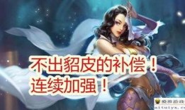 博主爆料貂蝉视频,博主爆料背后的惊人真相