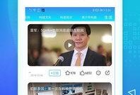 奉贤药店热搜爆料视频播放,热门药品背后的真相