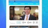 奉贤药店热搜爆料视频播放,热门药品背后的真相