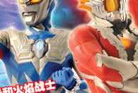 奥特曼游戏爆料视频全集,揭秘宇宙英雄的全新冒险与战斗