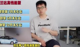 杨浩直播爆料最新消息视频,最新热点事件深度剖析