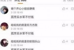 奇葩新闻热点爆料,揭秘现实社会的另类奇观