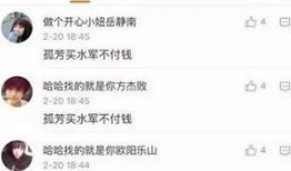 奇葩新闻热点爆料,揭秘现实社会的另类奇观
